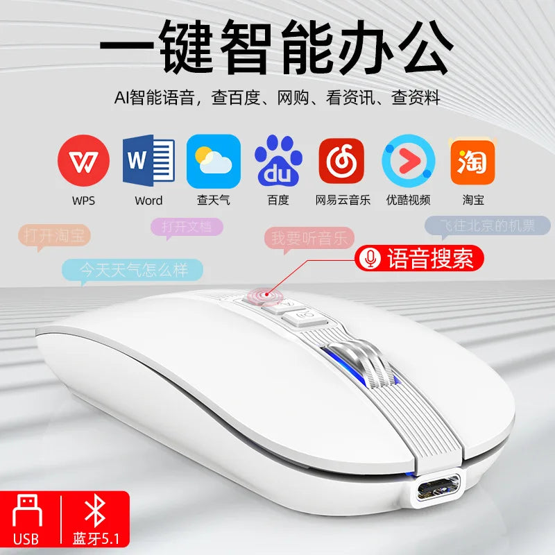 Manufacturer AI Intelligent Voice Mouse Wireless Bluetooth Dual-Mode