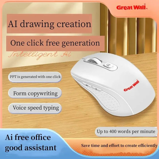 Laptop Intelligent AI Mouse Software Writing Voice Typing Translation